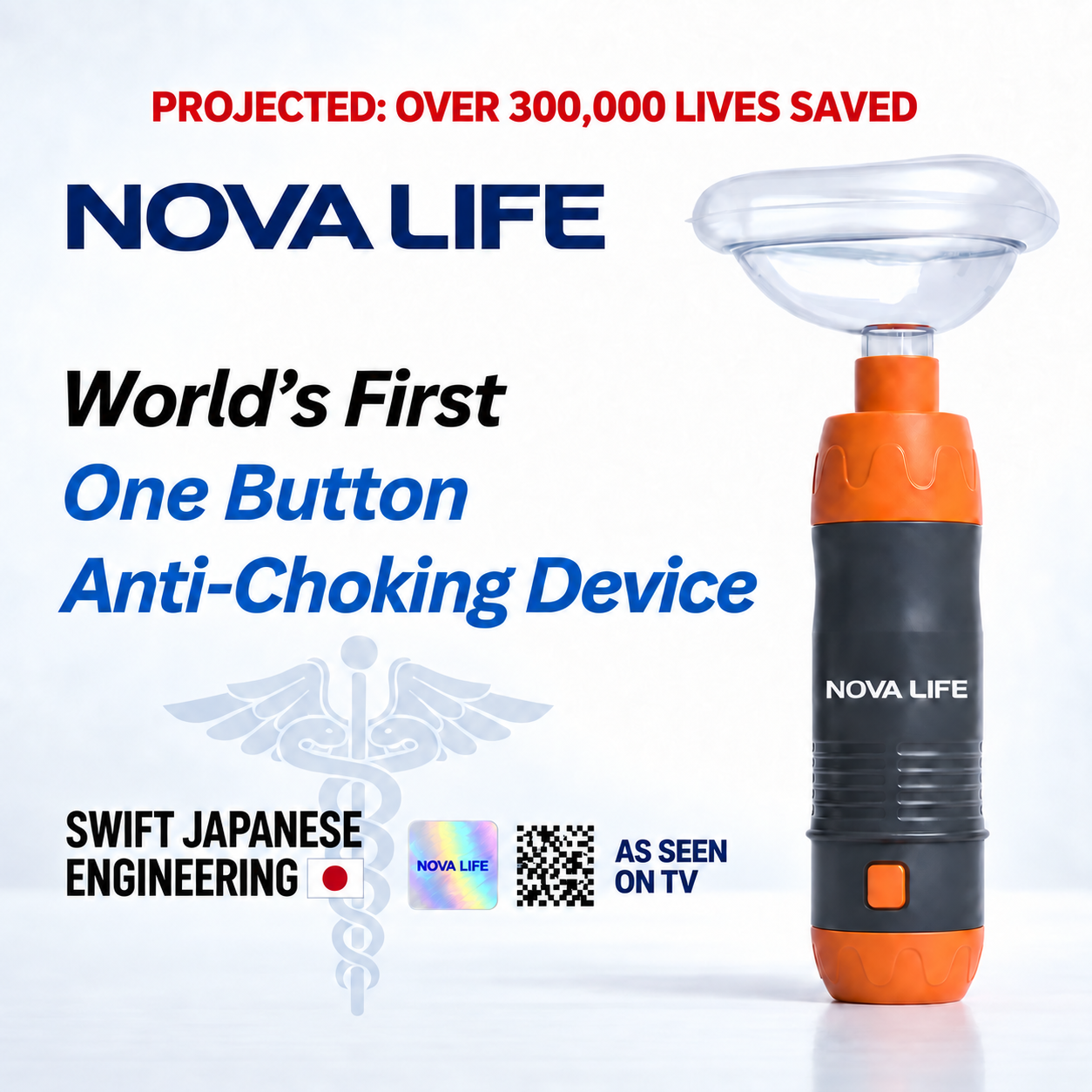 nova1.png